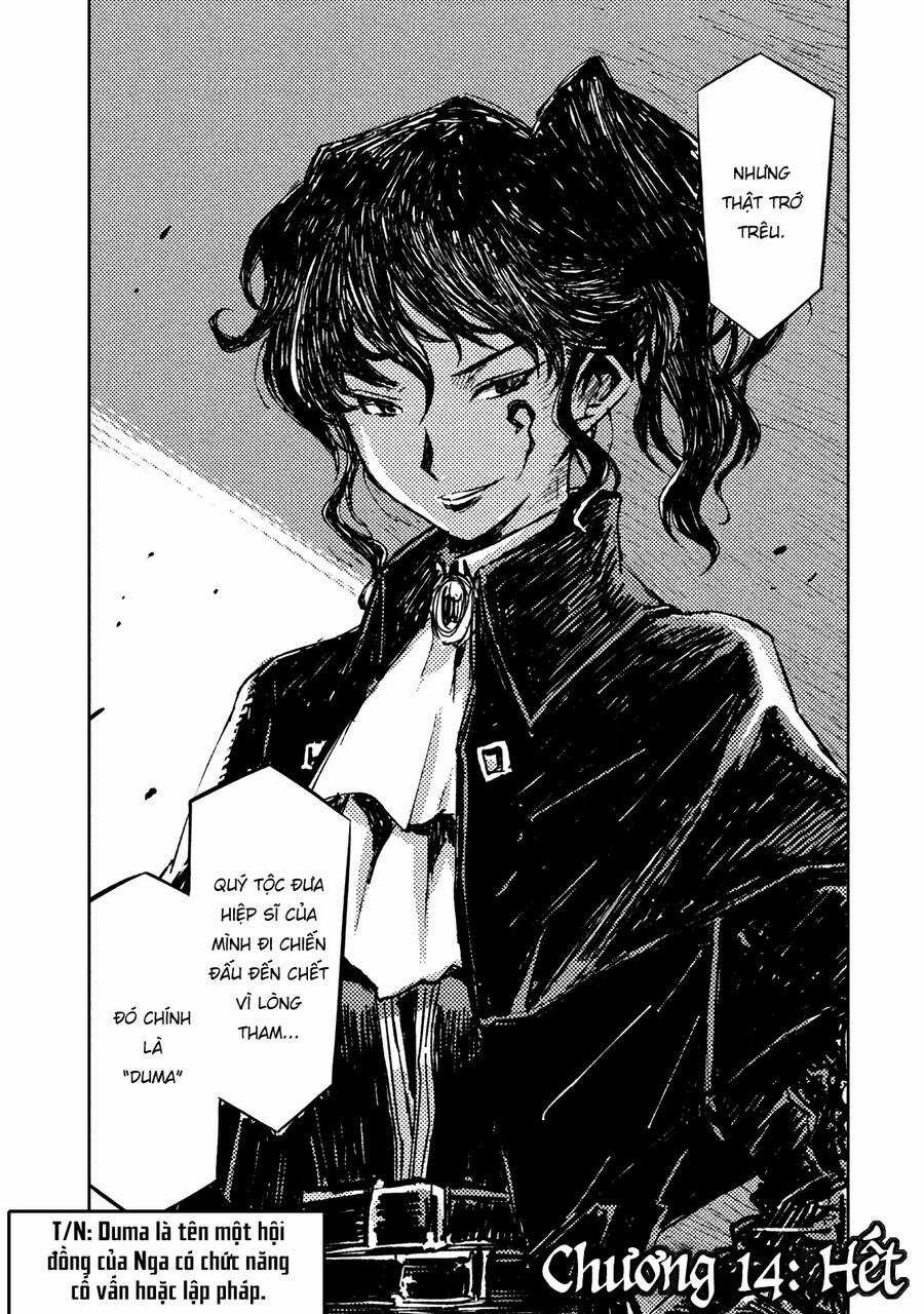 Tenrou No Avalon Chapter 14 trang 23