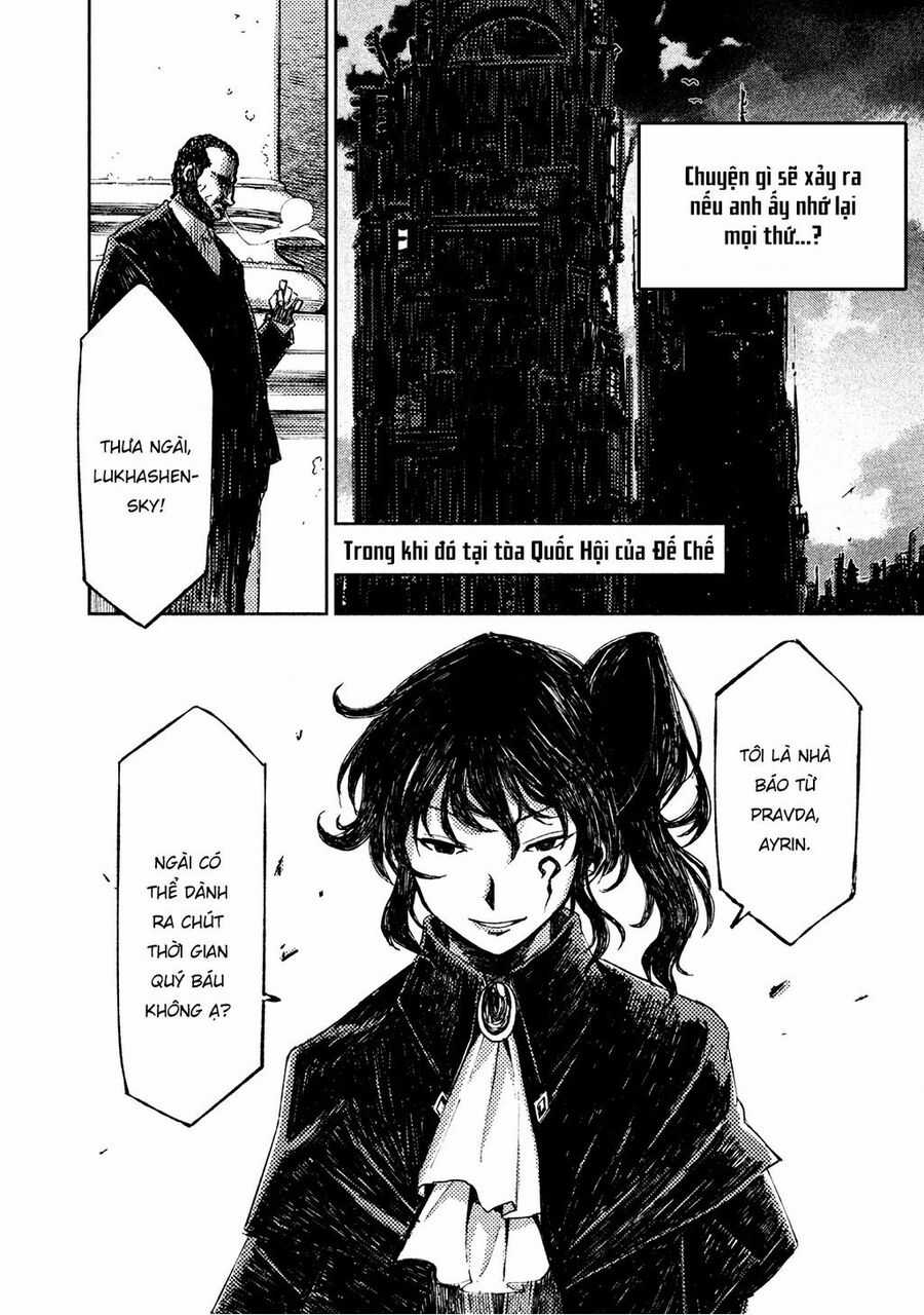 Tenrou No Avalon Chapter 15 trang 22