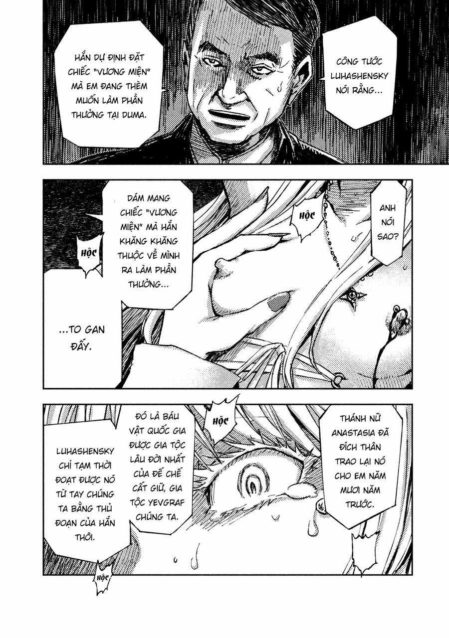 Tenrou No Avalon Chapter 16 trang 11