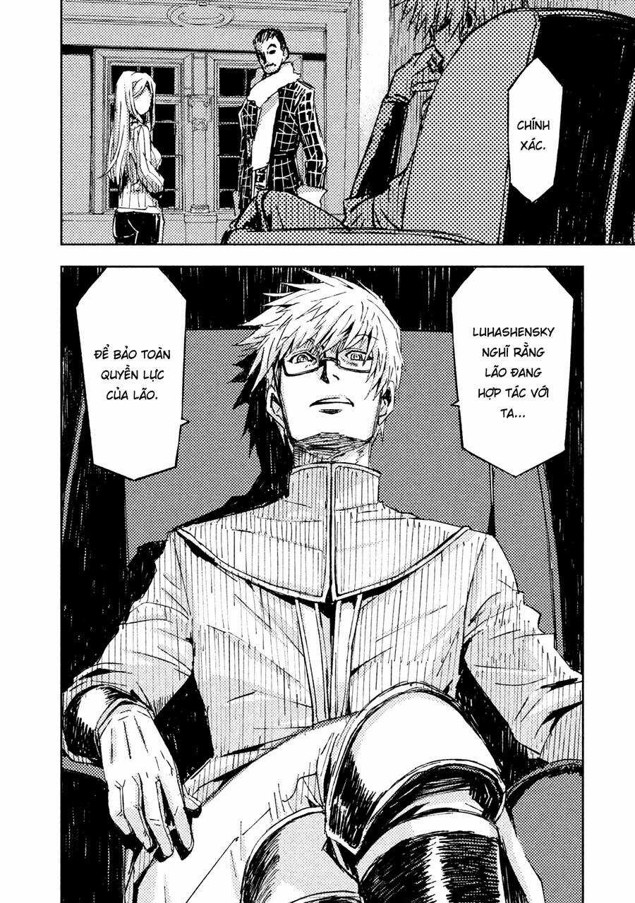 Tenrou No Avalon Chapter 16 trang 24