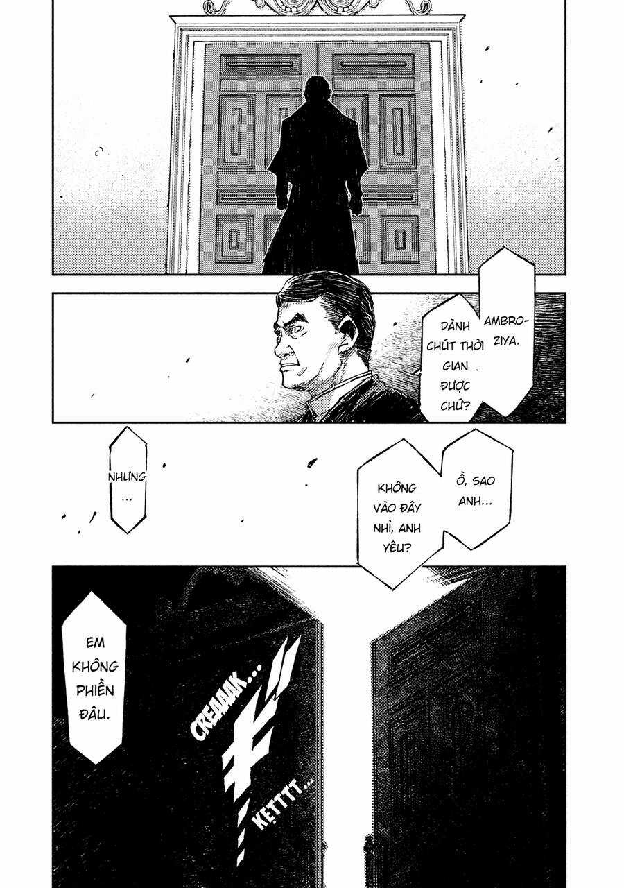Tenrou No Avalon Chapter 16 trang 6