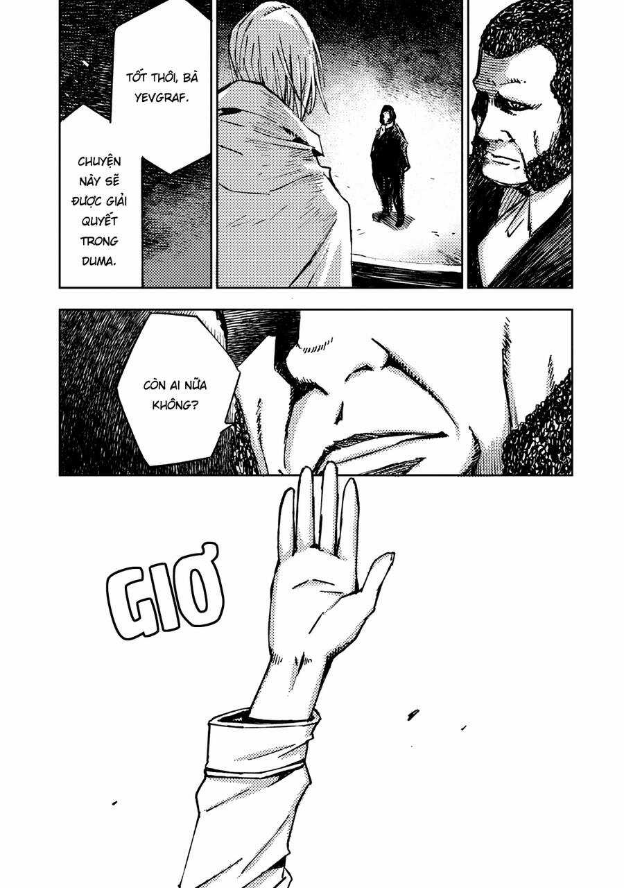 Tenrou No Avalon Chapter 17 trang 14