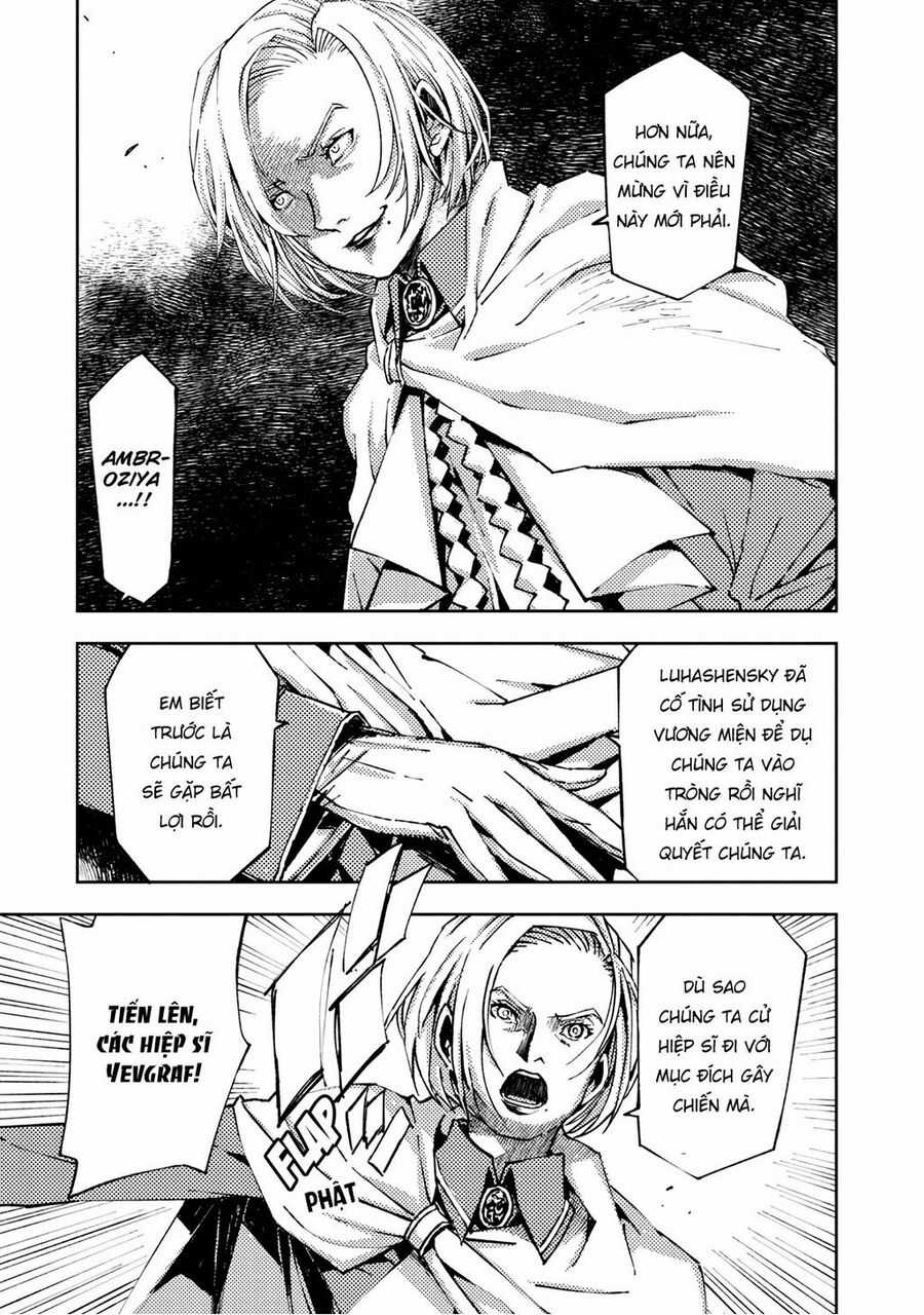 Tenrou No Avalon Chapter 18 trang 2