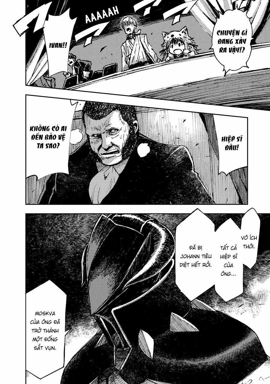 Tenrou No Avalon Chapter 19 trang 17