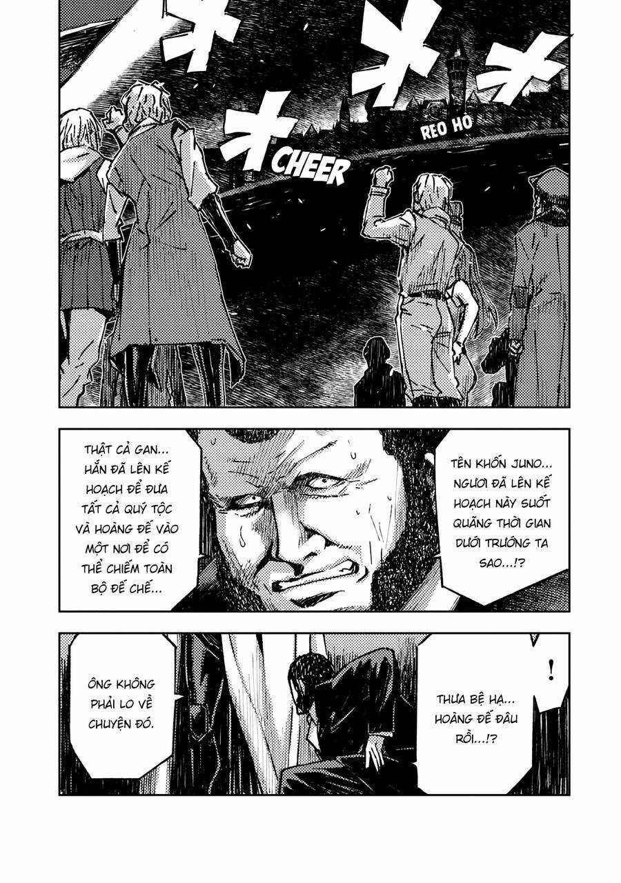 Tenrou No Avalon Chapter 19 trang 23