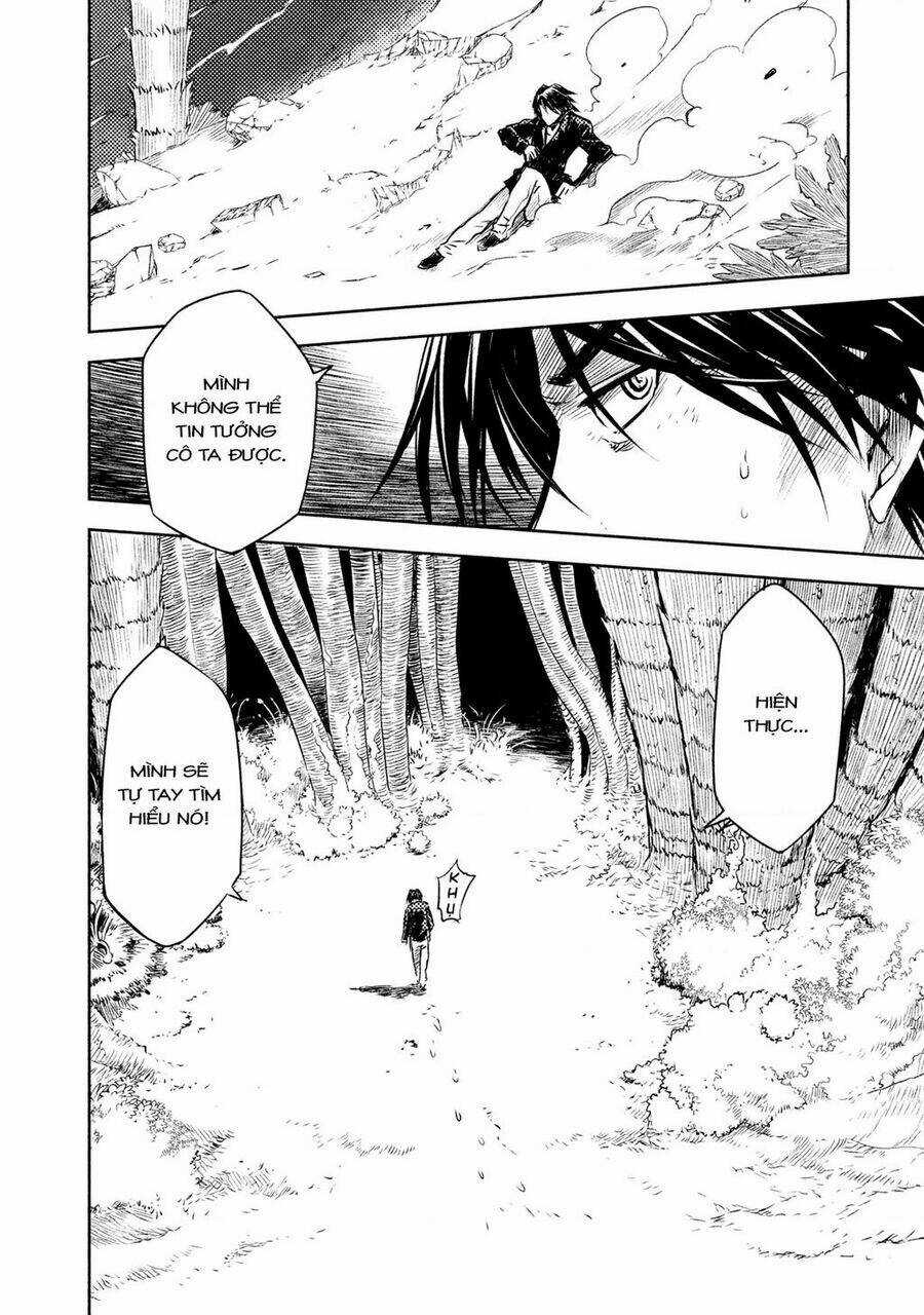 Tenrou No Avalon Chapter 2 trang 12