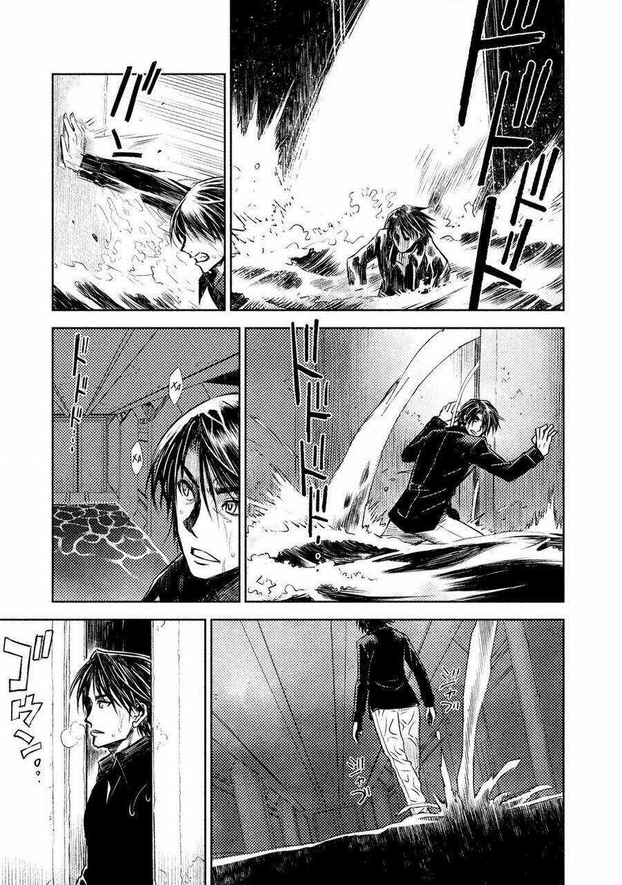 Tenrou No Avalon Chapter 2 trang 17