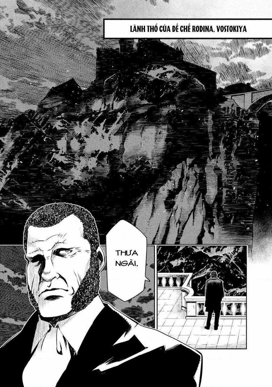 Tenrou No Avalon Chapter 2 trang 34