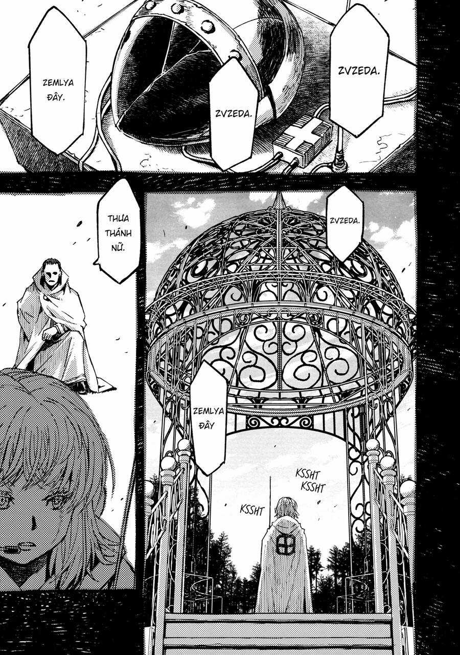 Tenrou No Avalon Chapter 20 trang 18