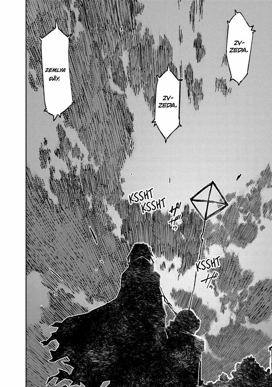Tenrou No Avalon Chapter 20 trang 25