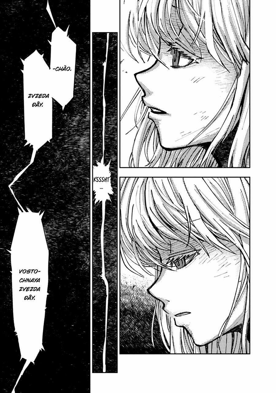 Tenrou No Avalon Chapter 20 trang 26