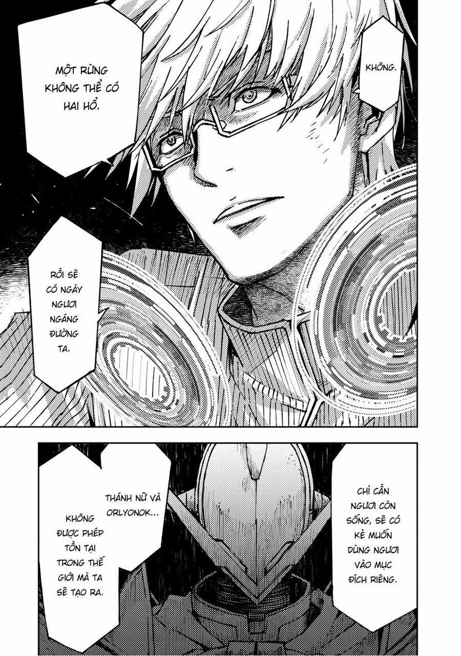 Tenrou No Avalon Chapter 21 trang 18