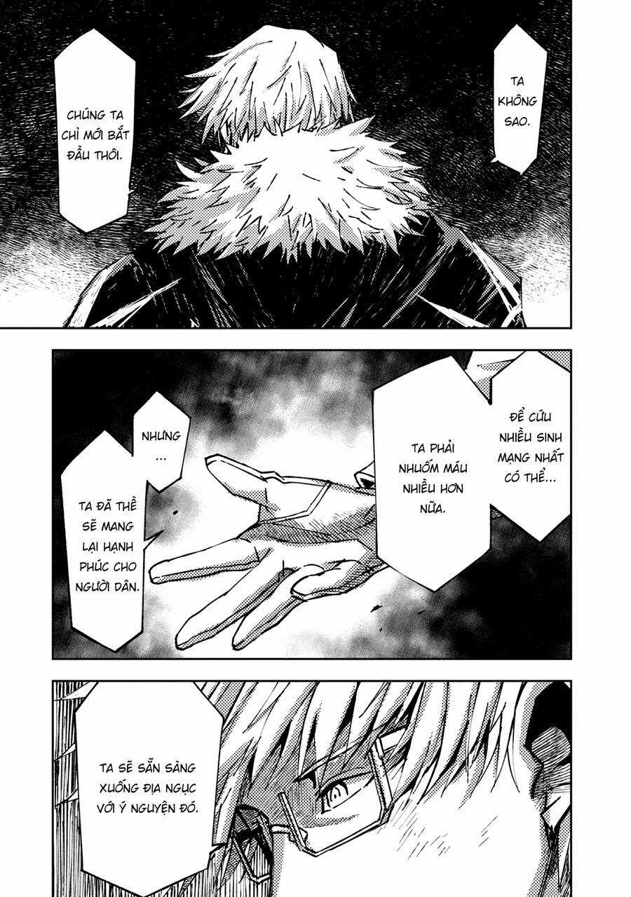 Tenrou No Avalon Chapter 22 trang 12