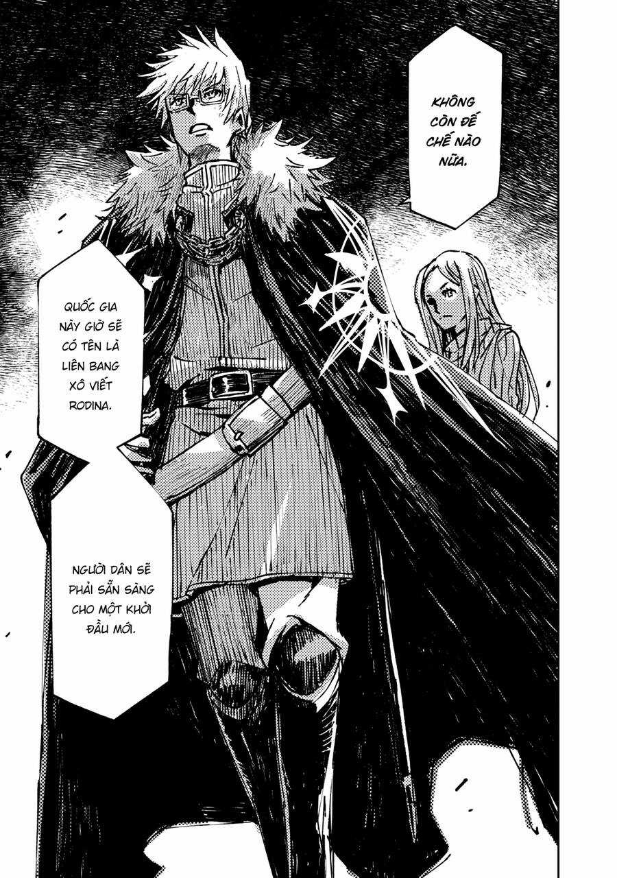 Tenrou No Avalon Chapter 22 trang 14