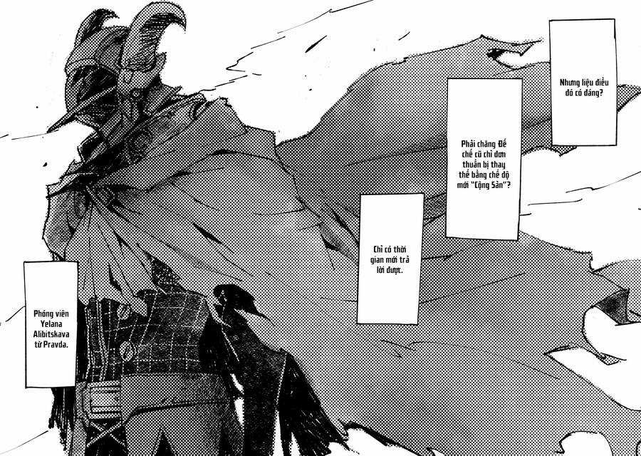 Tenrou No Avalon Chapter 22 trang 16