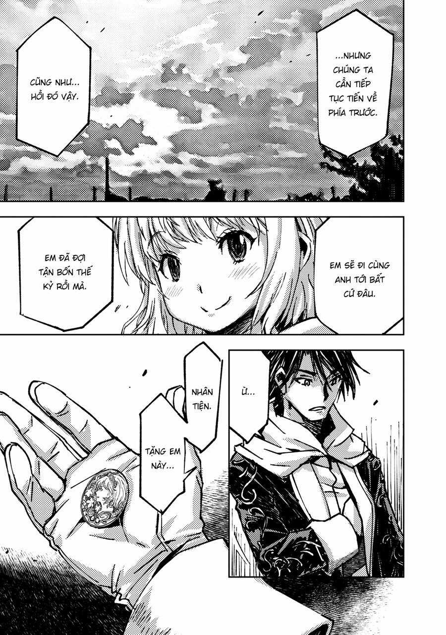 Tenrou No Avalon Chapter 22 trang 22