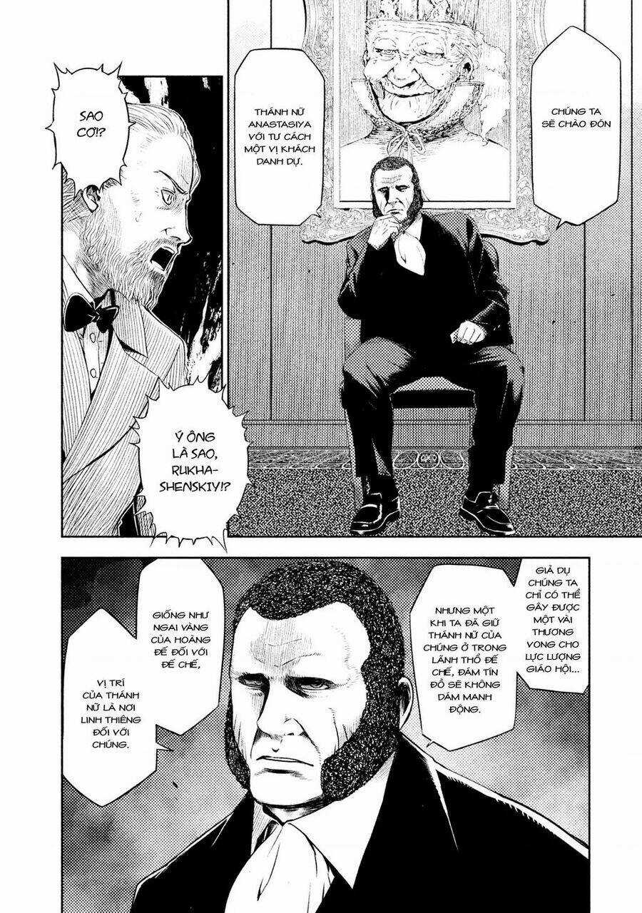 Tenrou No Avalon Chapter 3 trang 3