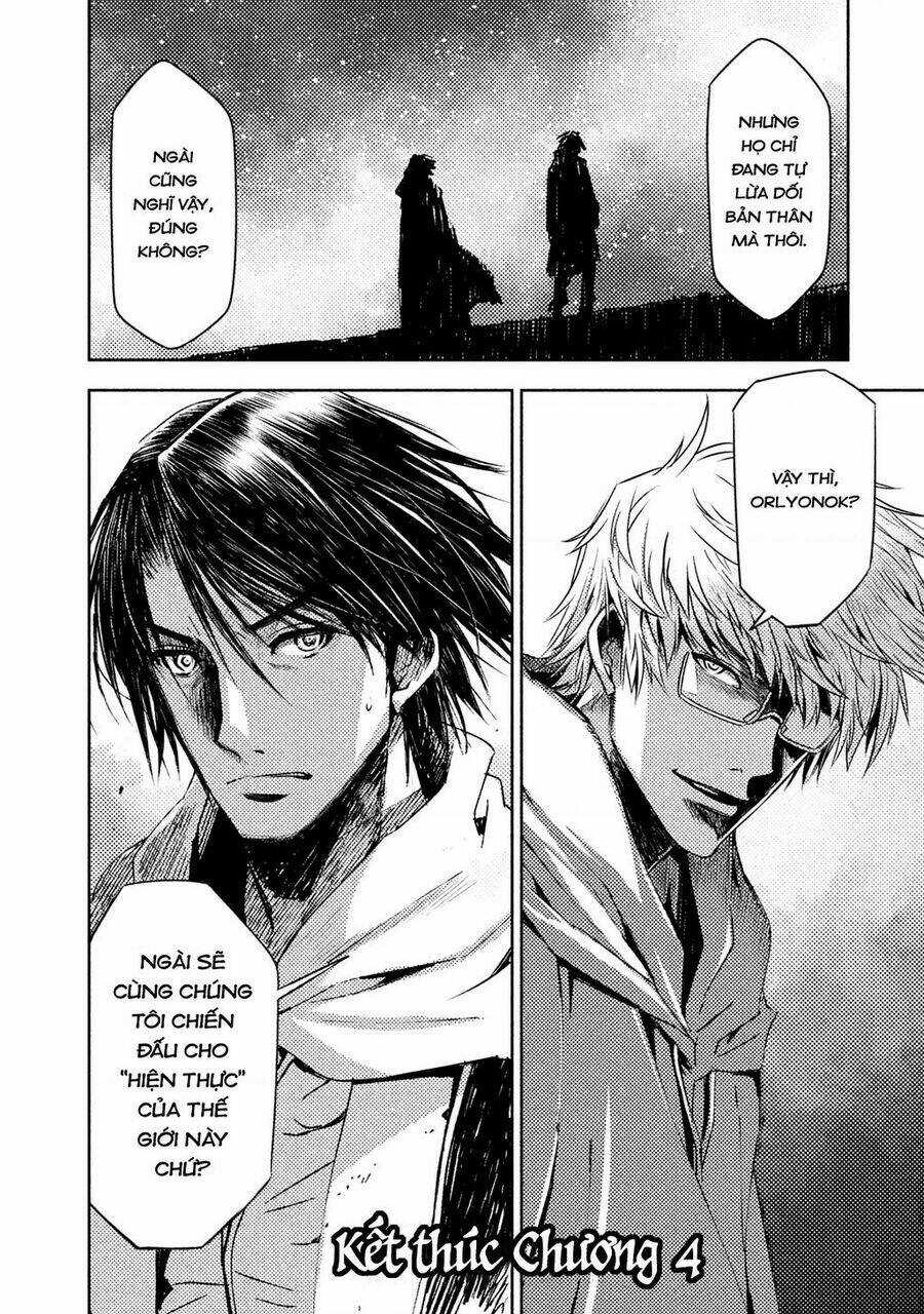 Tenrou No Avalon Chapter 4 trang 38