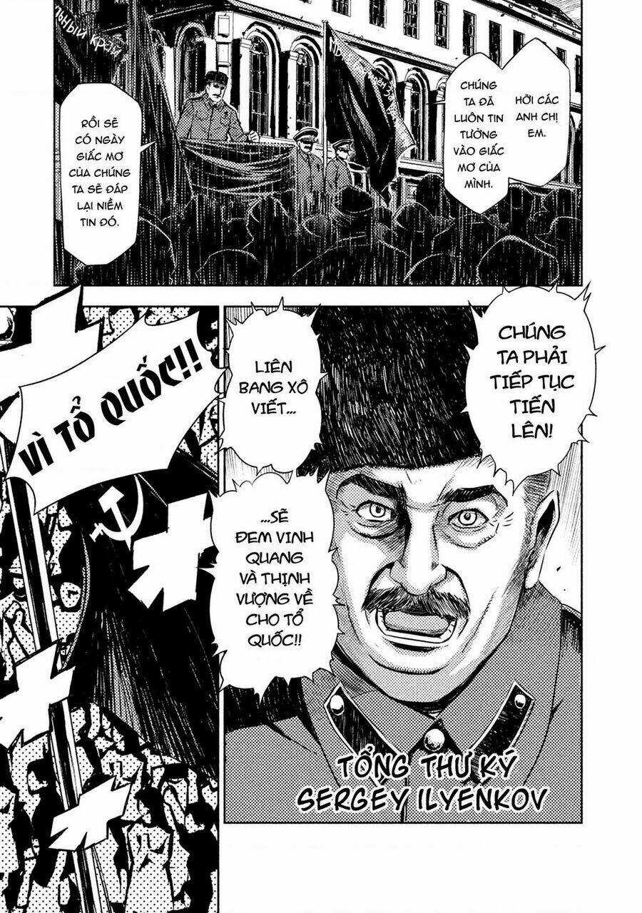 Tenrou No Avalon Chapter 5 trang 3