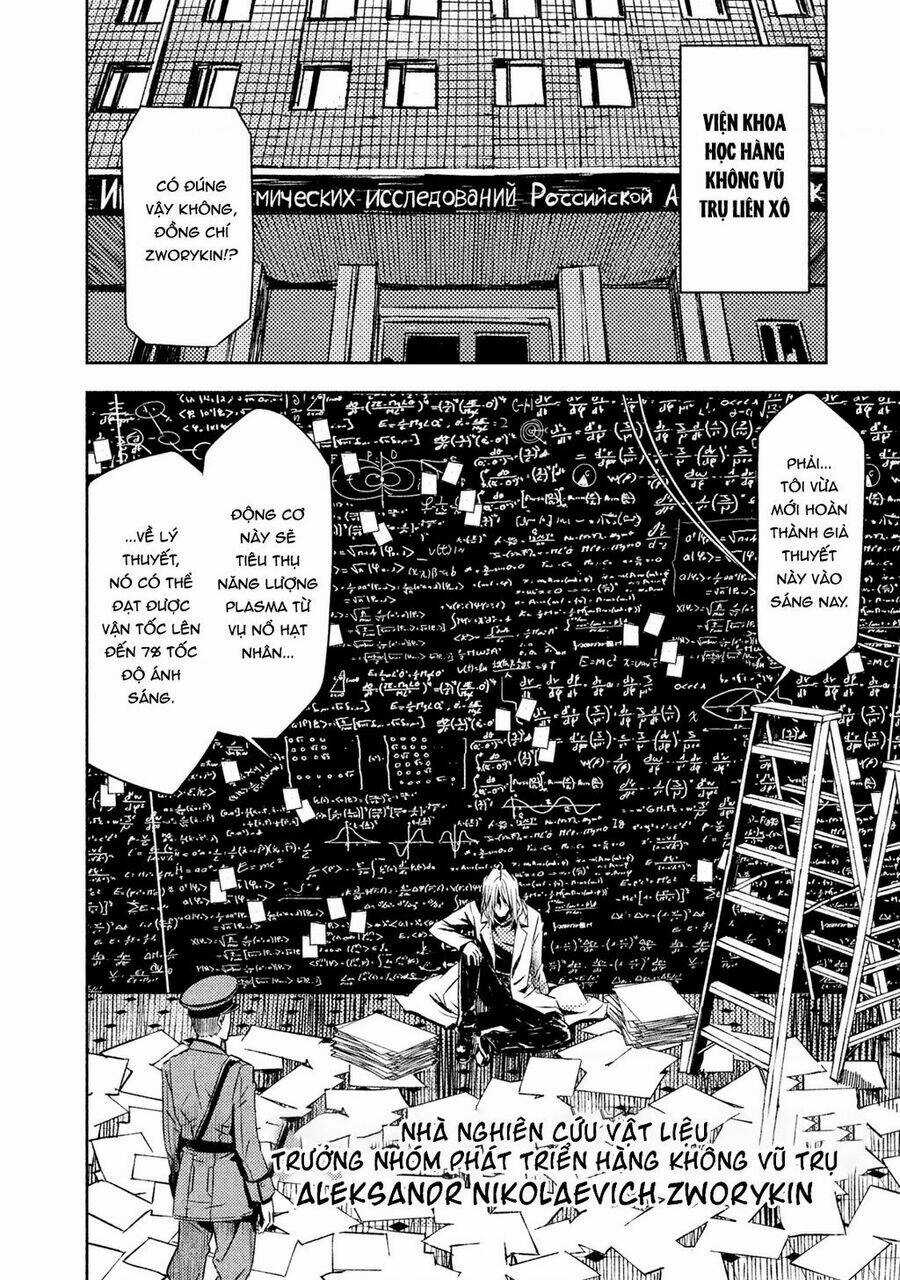 Tenrou No Avalon Chapter 5 trang 4