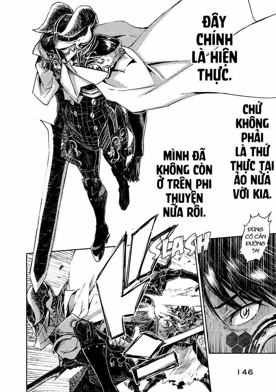 Tenrou No Avalon Chapter 9 trang 13