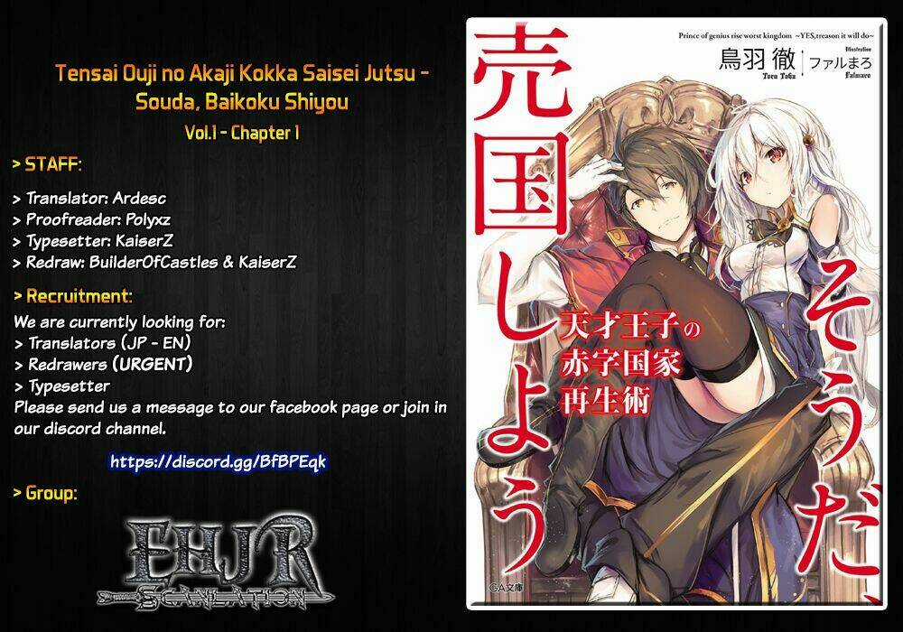 Tensai Ouji No Akaji Kokka Saisei Jutsu - Souda, Baikoku Shiyou Chapter 1 trang 2