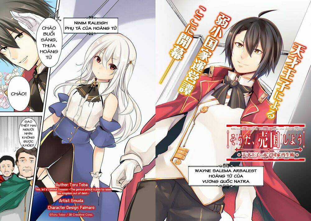 Tensai Ouji No Akaji Kokka Saisei Jutsu - Souda, Baikoku Shiyou Chapter 1 trang 4