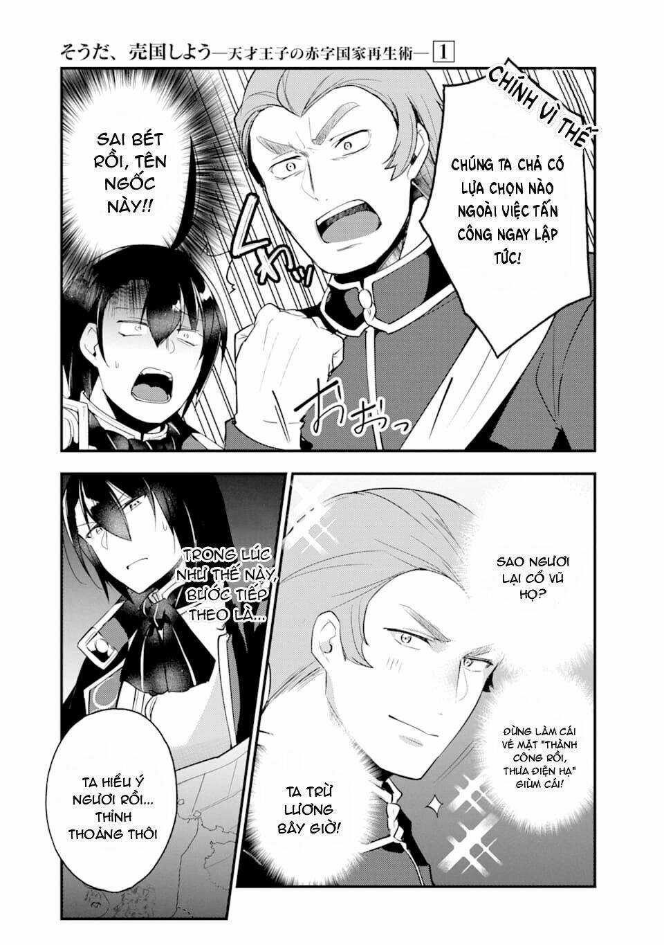 Tensai Ouji No Akaji Kokka Saisei Jutsu - Souda, Baikoku Shiyou Chapter 14 trang 8
