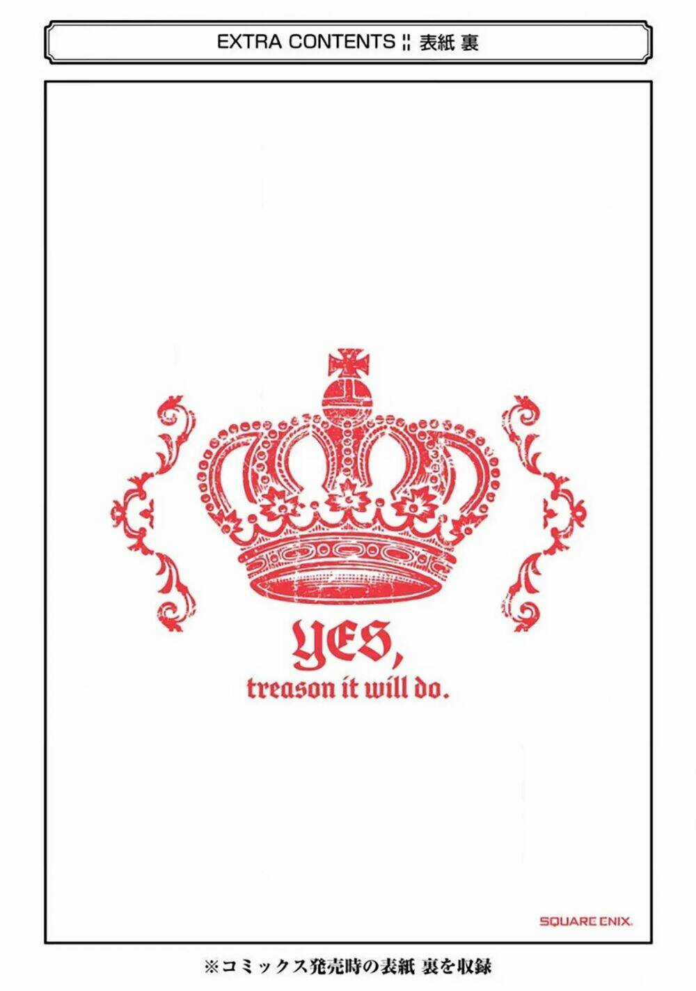 Tensai Ouji No Akaji Kokka Saisei Jutsu - Souda, Baikoku Shiyou Chapter 15.5 trang 11