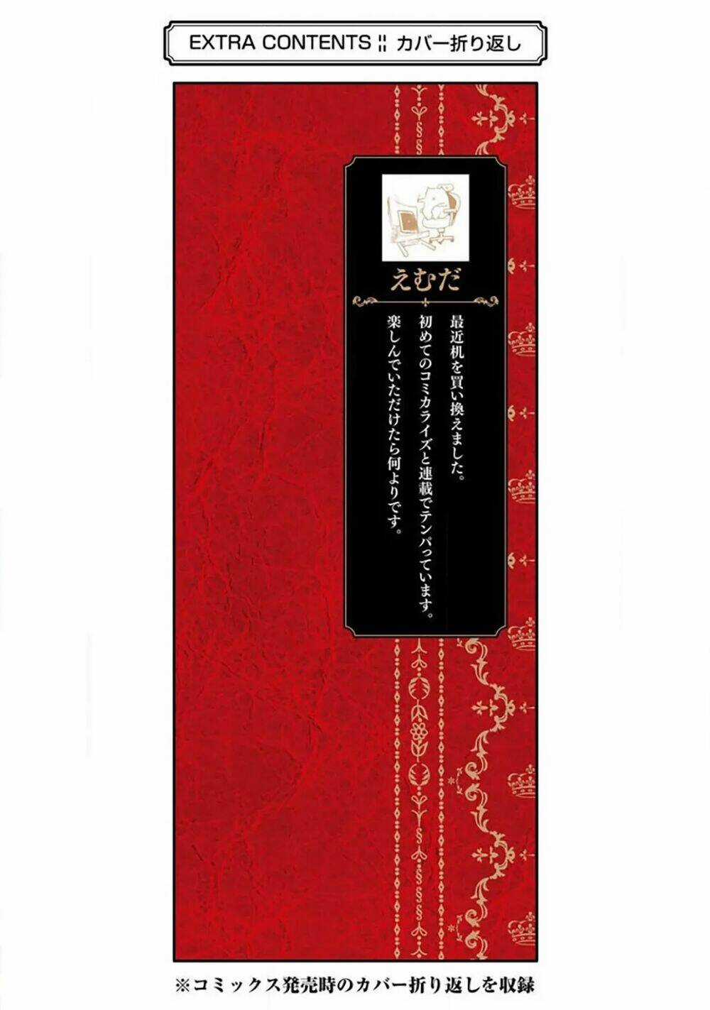 Tensai Ouji No Akaji Kokka Saisei Jutsu - Souda, Baikoku Shiyou Chapter 15.5 trang 9