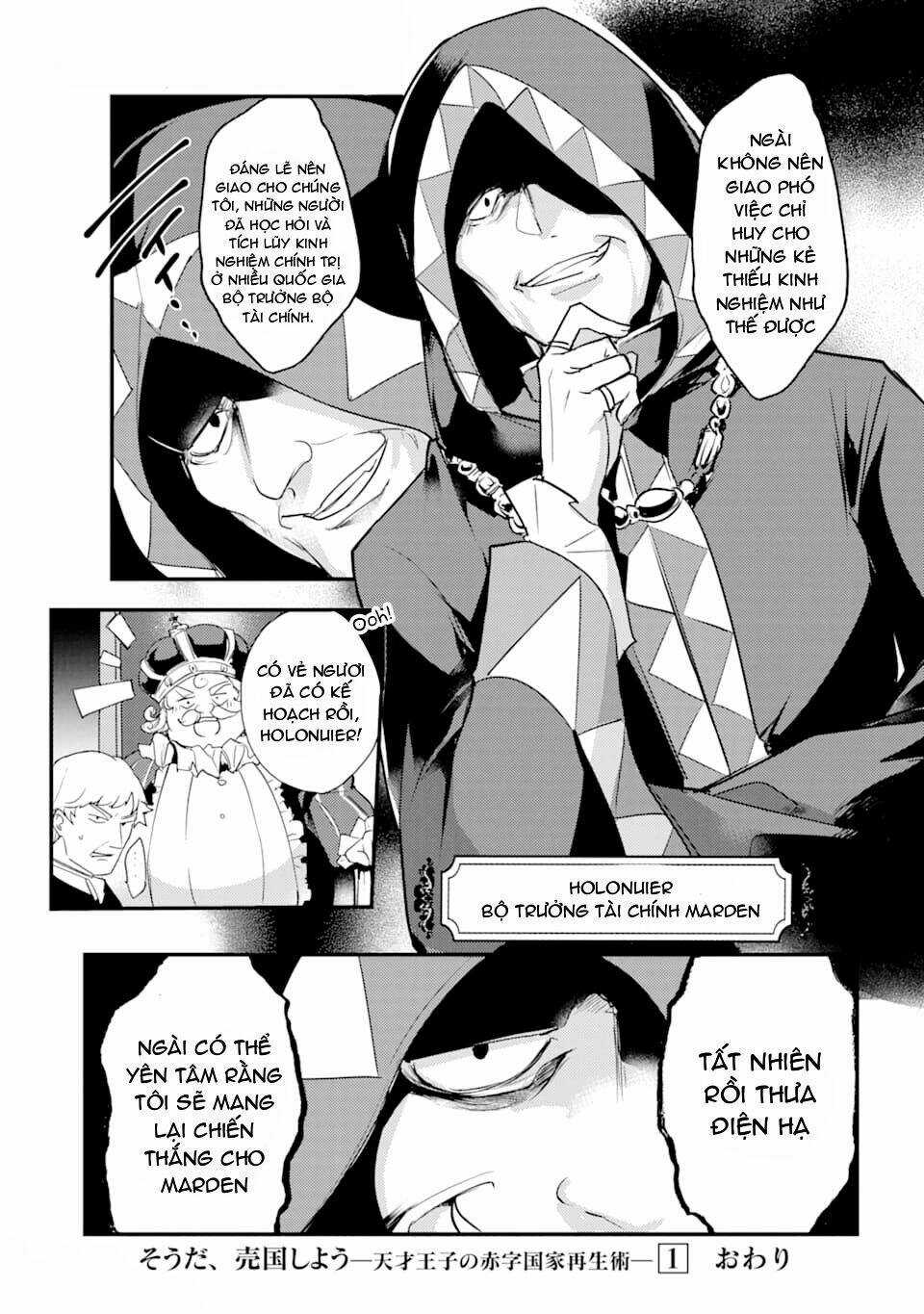 Tensai Ouji No Akaji Kokka Saisei Jutsu - Souda, Baikoku Shiyou Chapter 15 trang 11