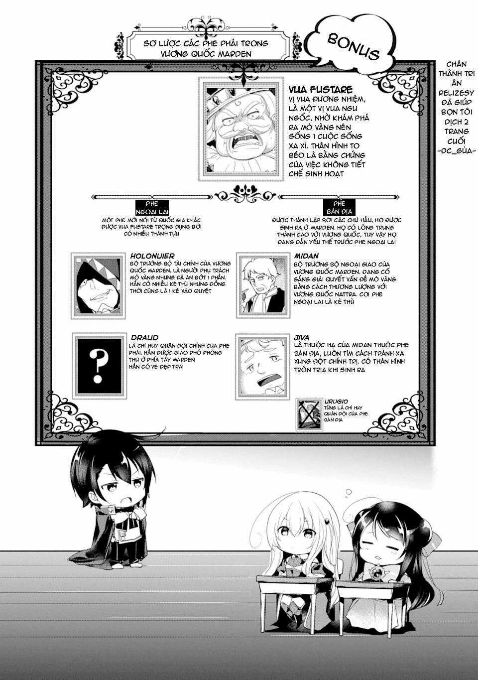 Tensai Ouji No Akaji Kokka Saisei Jutsu - Souda, Baikoku Shiyou Chapter 15 trang 12