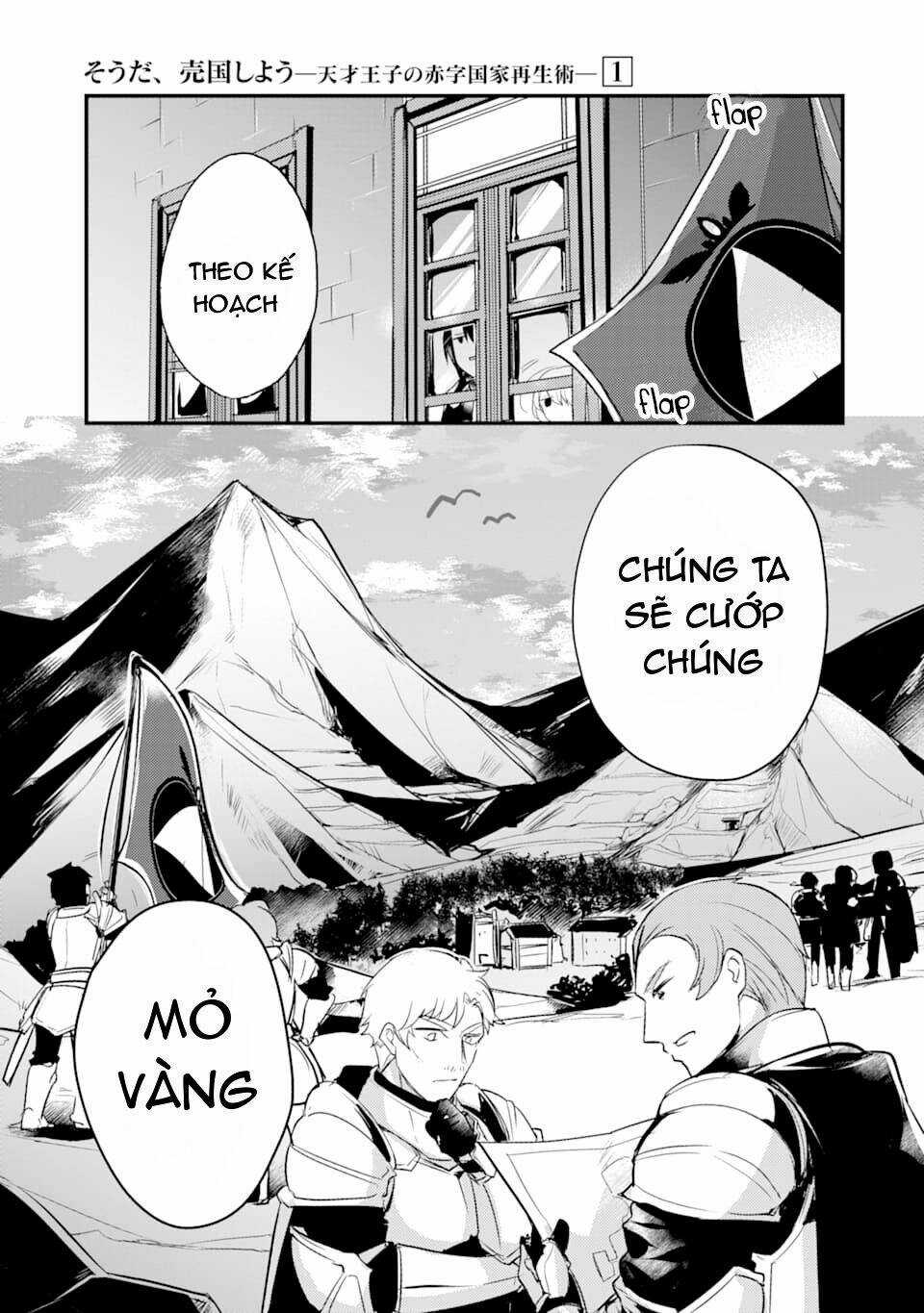 Tensai Ouji No Akaji Kokka Saisei Jutsu - Souda, Baikoku Shiyou Chapter 15 trang 3