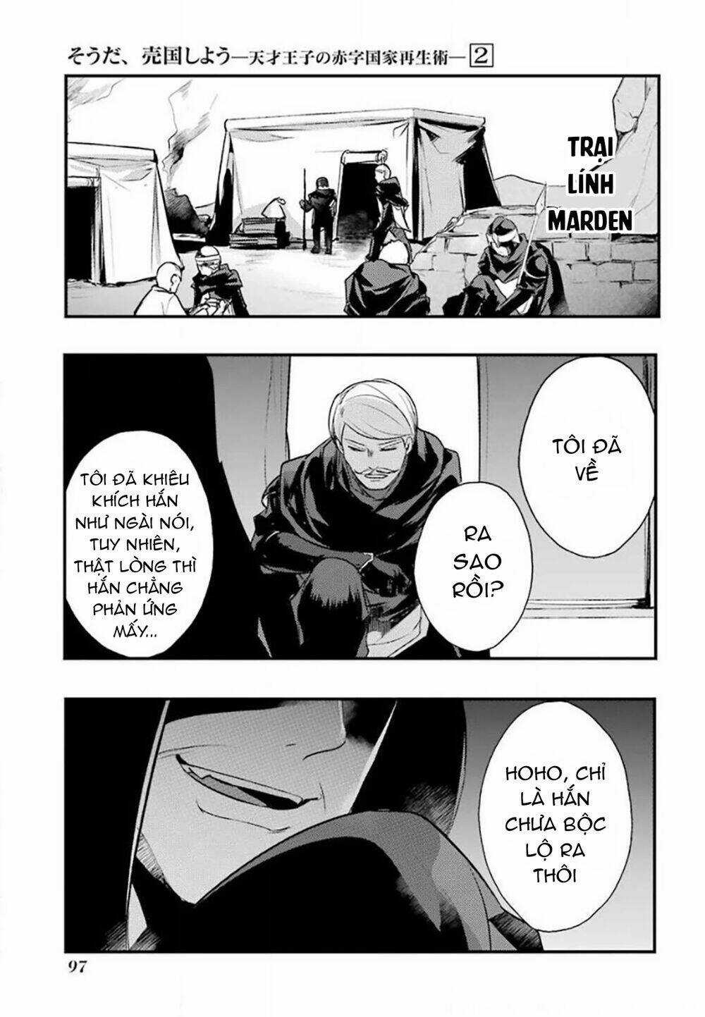Tensai Ouji No Akaji Kokka Saisei Jutsu - Souda, Baikoku Shiyou Chapter 24 trang 5