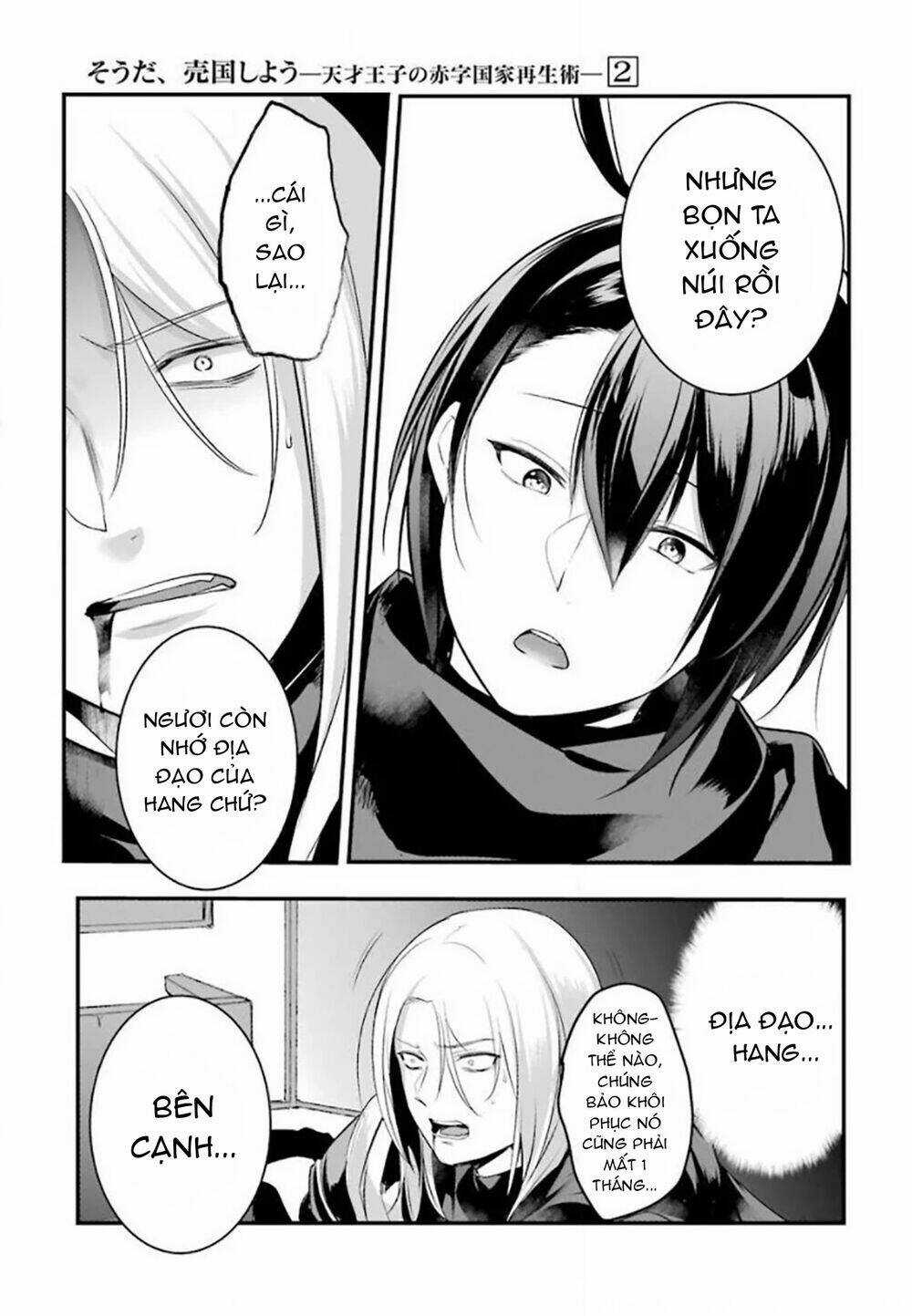 Tensai Ouji No Akaji Kokka Saisei Jutsu - Souda, Baikoku Shiyou Chapter 26 trang 5