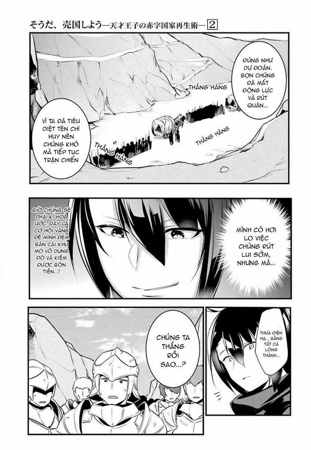 Tensai Ouji No Akaji Kokka Saisei Jutsu - Souda, Baikoku Shiyou Chapter 27 trang 3