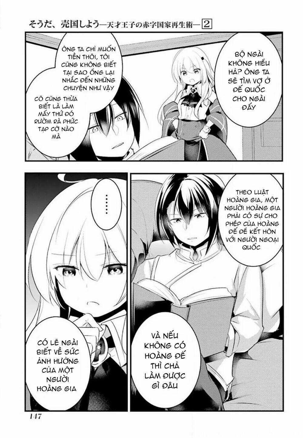 Tensai Ouji No Akaji Kokka Saisei Jutsu - Souda, Baikoku Shiyou Chapter 28 trang 14