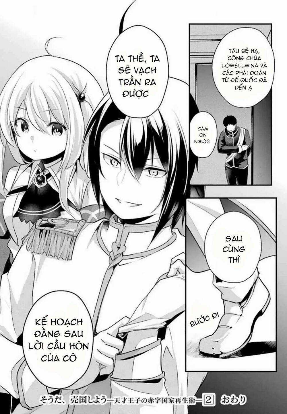 Tensai Ouji No Akaji Kokka Saisei Jutsu - Souda, Baikoku Shiyou Chapter 32 trang 14