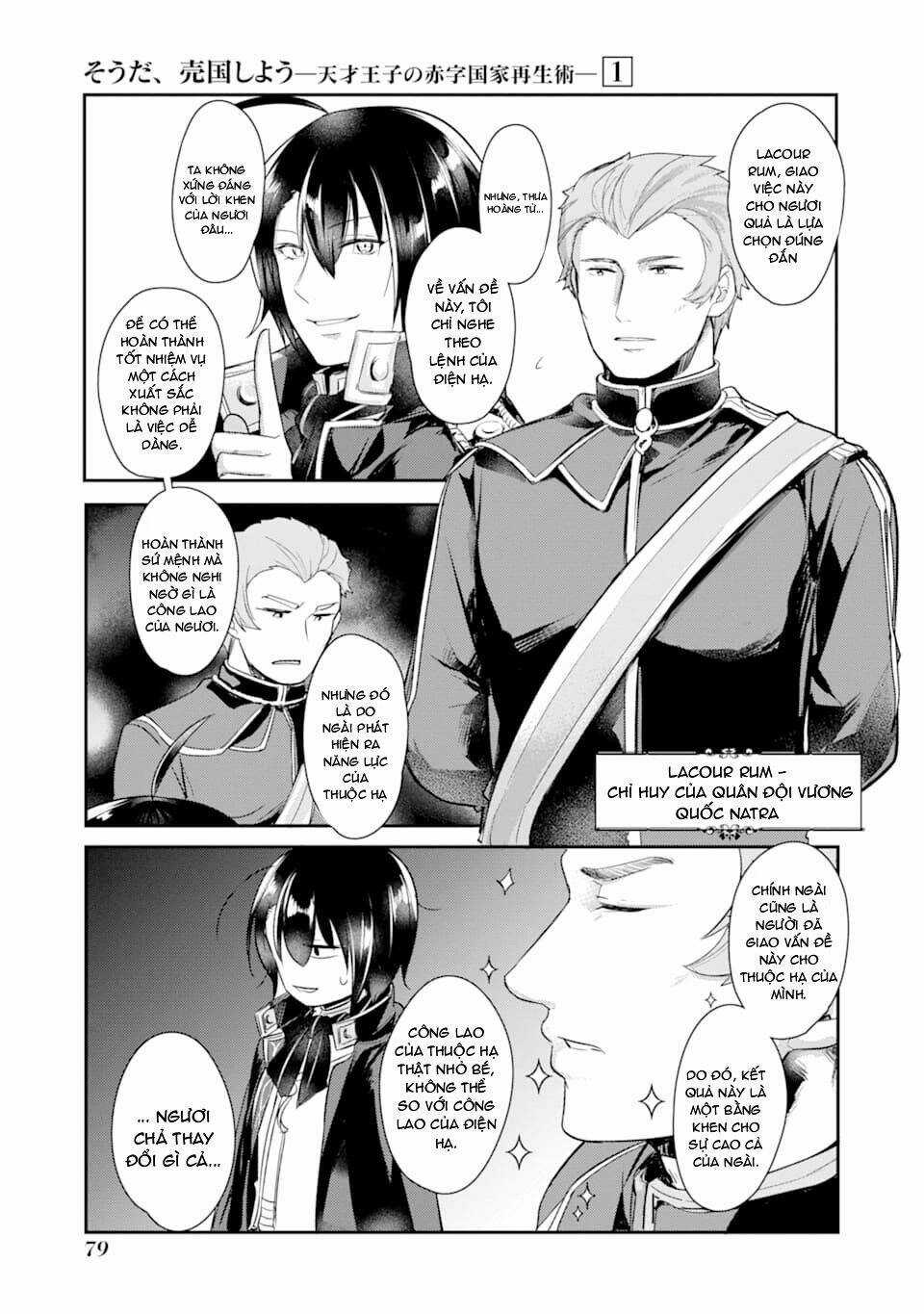 Tensai Ouji No Akaji Kokka Saisei Jutsu - Souda, Baikoku Shiyou Chapter 6 trang 6