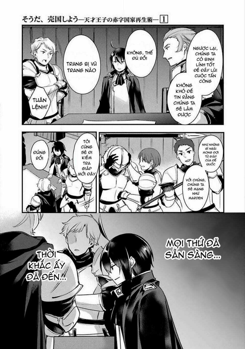 Tensai Ouji No Akaji Kokka Saisei Jutsu - Souda, Baikoku Shiyou Chapter 7 trang 4