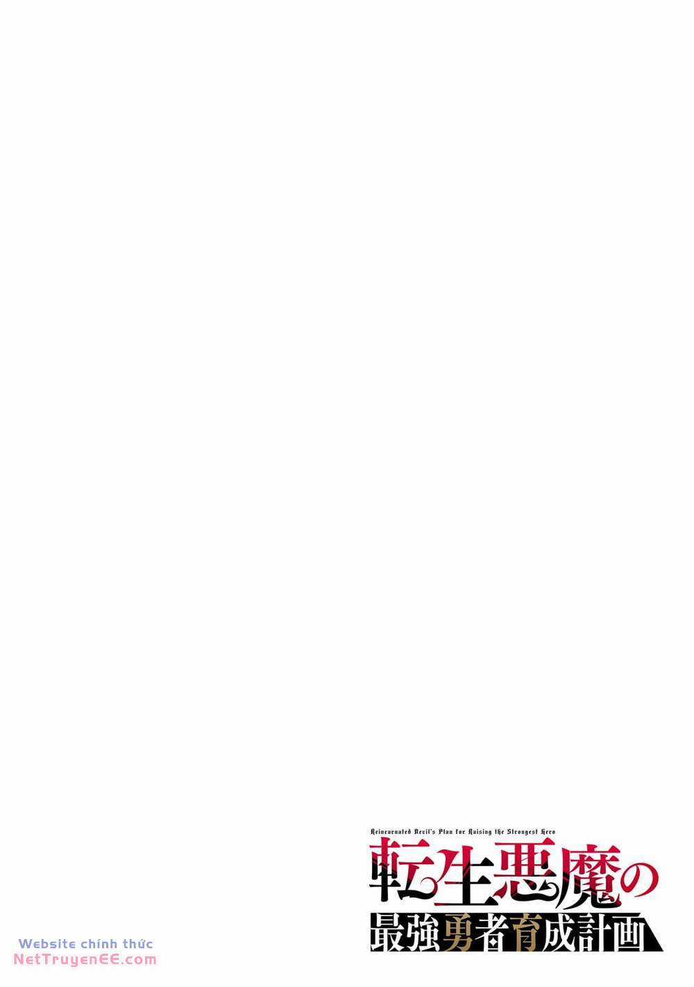 Tensei Akuma No Saikyou Yuusha Ikusei Keikaku Chapter 1 trang 2