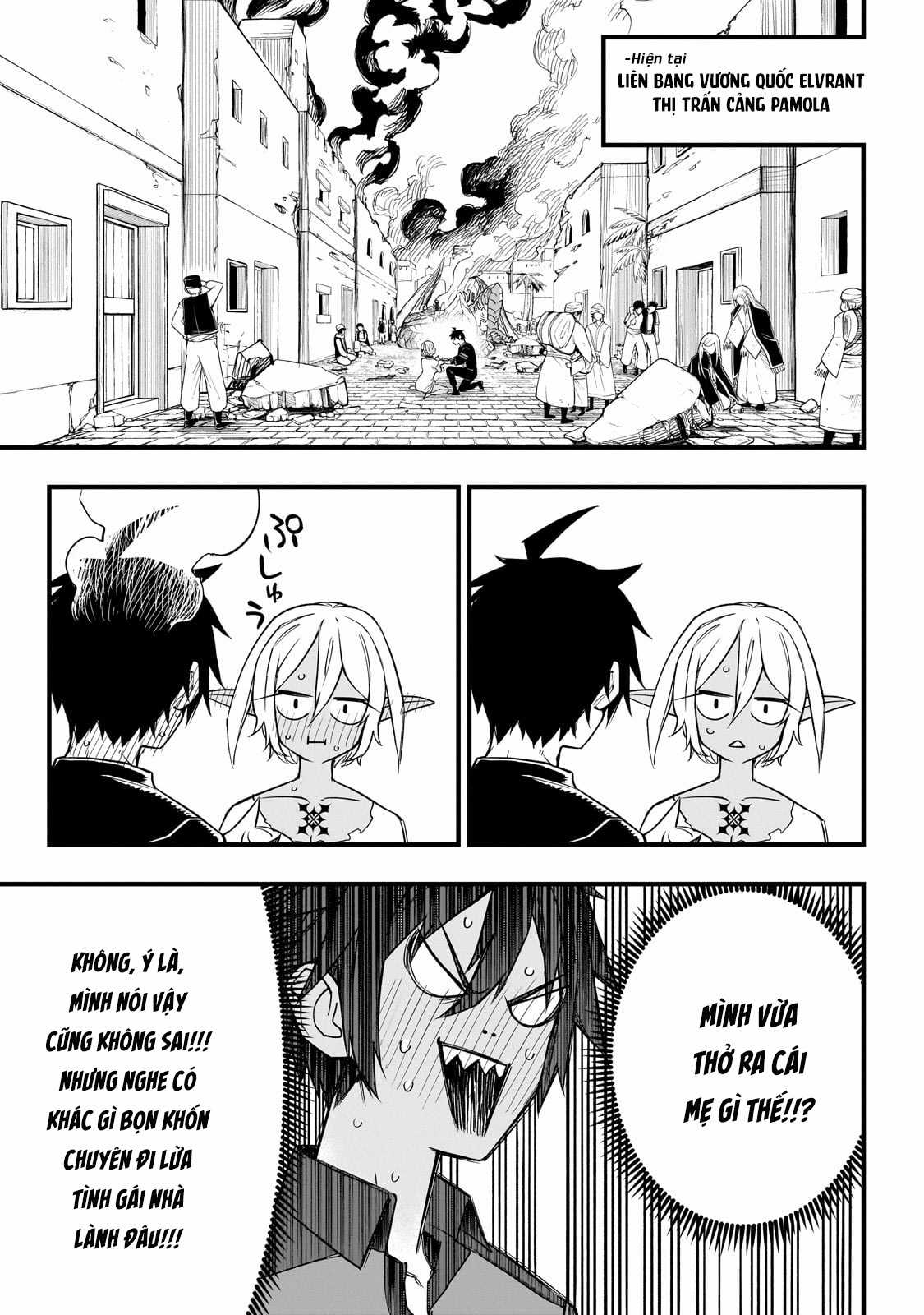 Tensei Akuma No Saikyou Yuusha Ikusei Keikaku Chapter 4 trang 13