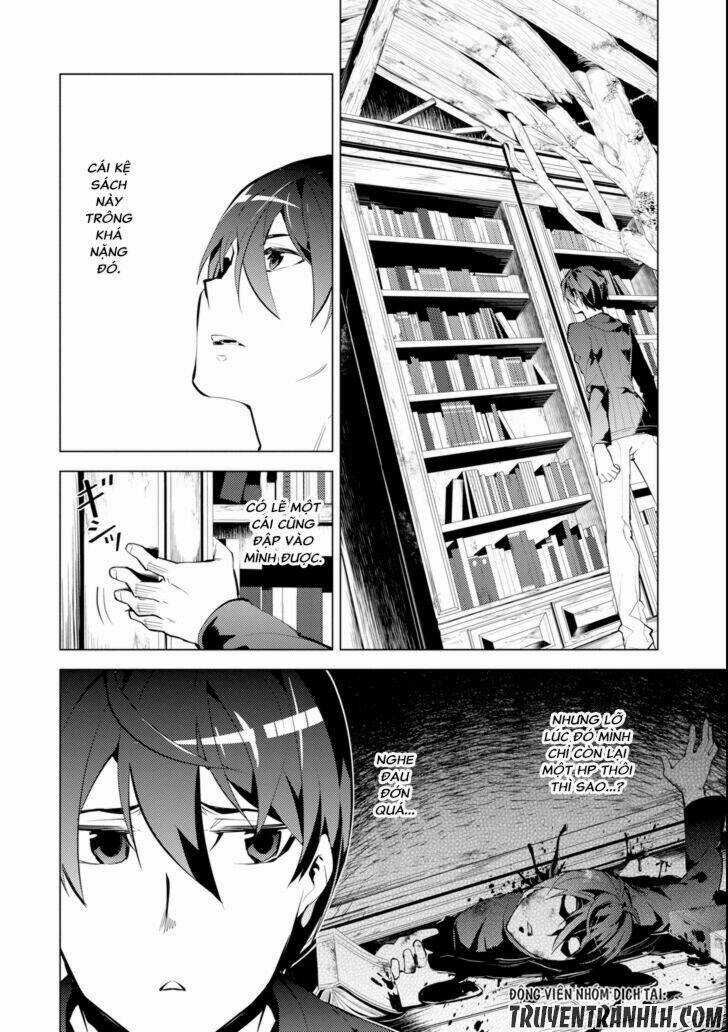 Tensei Kenja No Isekai Raifu ~ Daini No Shokugyo Wo Ete, Sekai Saikyou Ni Narimashita~ Chapter 1 trang 12