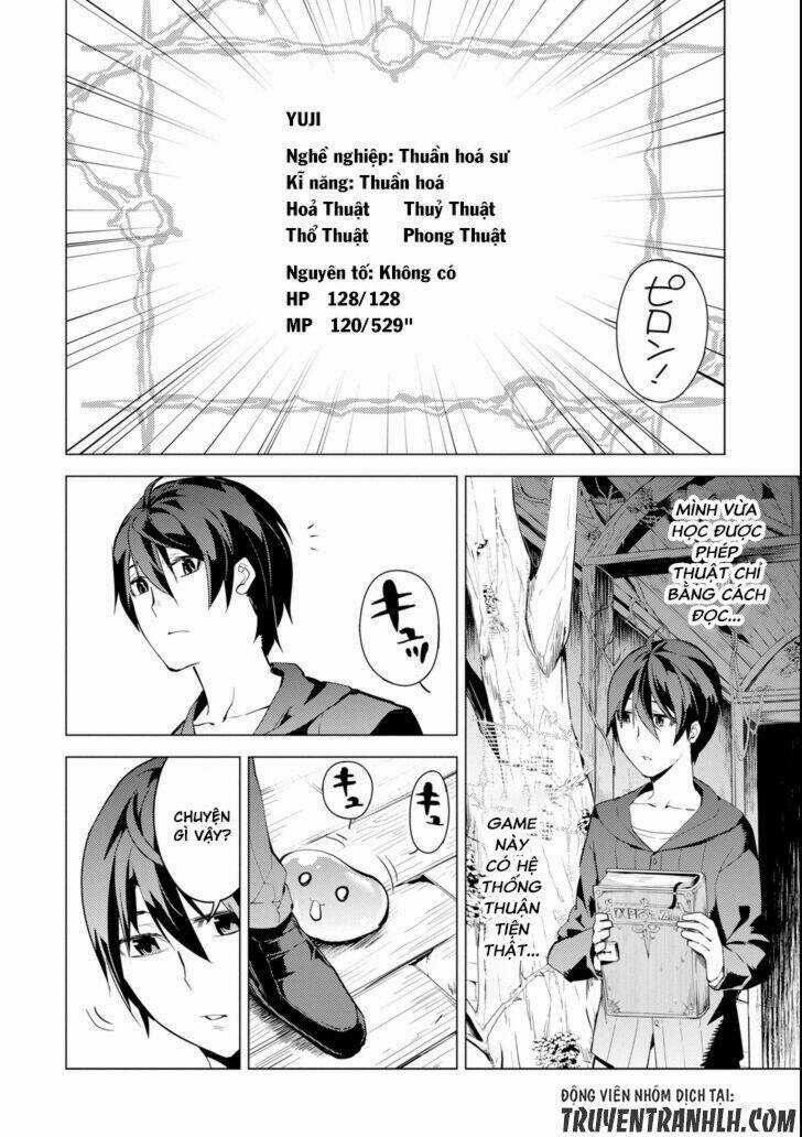 Tensei Kenja No Isekai Raifu ~ Daini No Shokugyo Wo Ete, Sekai Saikyou Ni Narimashita~ Chapter 1 trang 16