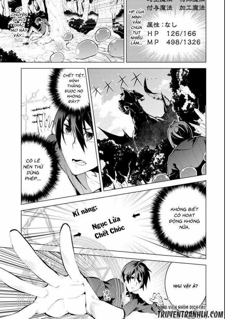 Tensei Kenja No Isekai Raifu ~ Daini No Shokugyo Wo Ete, Sekai Saikyou Ni Narimashita~ Chapter 1 trang 27