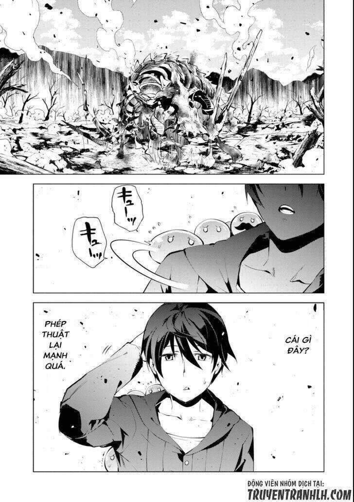 Tensei Kenja No Isekai Raifu ~ Daini No Shokugyo Wo Ete, Sekai Saikyou Ni Narimashita~ Chapter 1 trang 31