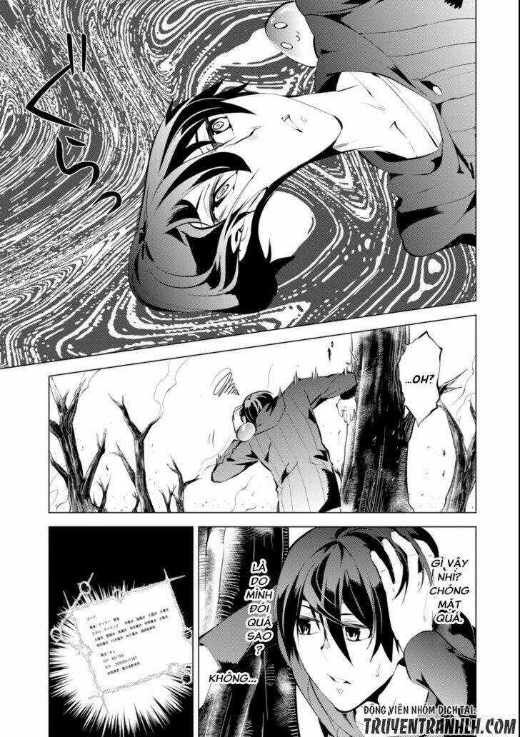 Tensei Kenja No Isekai Raifu ~ Daini No Shokugyo Wo Ete, Sekai Saikyou Ni Narimashita~ Chapter 1 trang 35