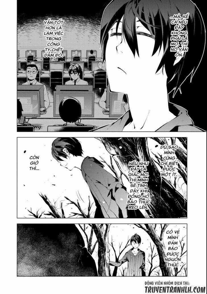 Tensei Kenja No Isekai Raifu ~ Daini No Shokugyo Wo Ete, Sekai Saikyou Ni Narimashita~ Chapter 1 trang 38