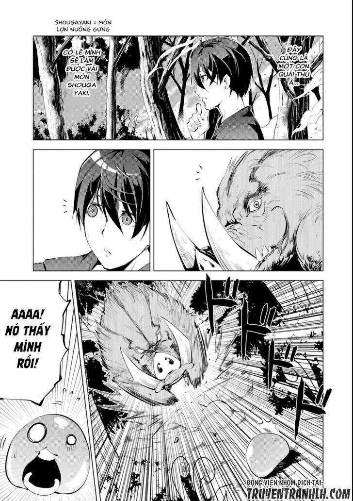 Tensei Kenja No Isekai Raifu ~ Daini No Shokugyo Wo Ete, Sekai Saikyou Ni Narimashita~ Chapter 1 trang 47