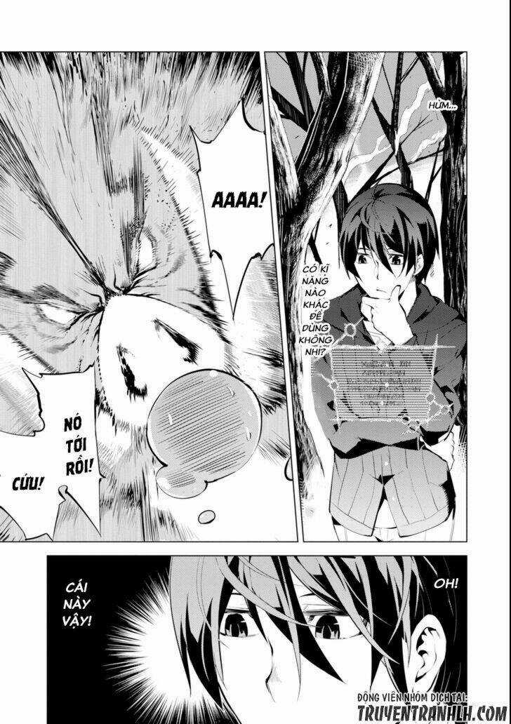 Tensei Kenja No Isekai Raifu ~ Daini No Shokugyo Wo Ete, Sekai Saikyou Ni Narimashita~ Chapter 1 trang 49